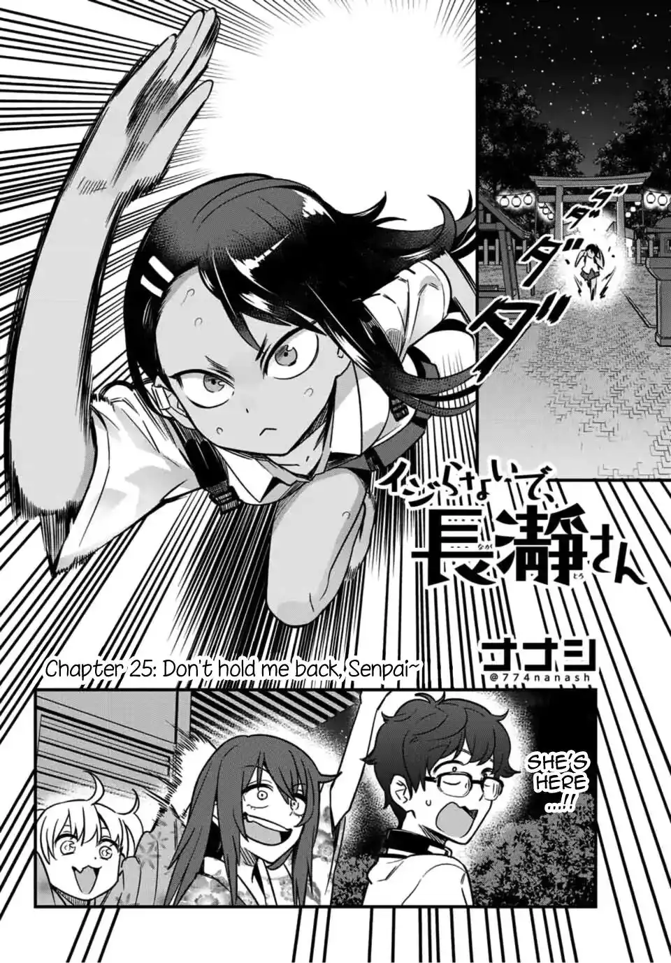 Please don't bully me, Nagatoro Chapter 25 2